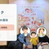 ヒルトン福岡シーホークの館内で1歳半の息子と写る家族3人の宿泊写真
